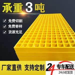 ���������ǡ�����̩ϴ�������ֵظ�դ����������ø�դ