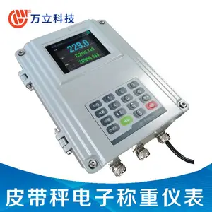 称重显示控制器 免费校准 大屏数显 数量控制积分仪 物体流量控制器