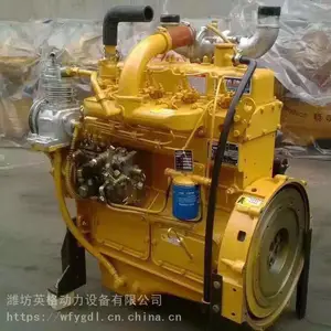44KW������ ZH4100G 60��������װ�ػ��ھ���ù��̻�