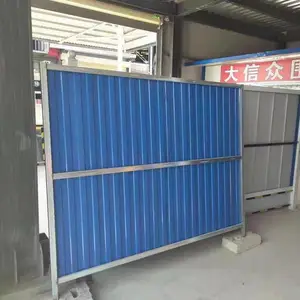 强盛 框架护栏网 高速钢板网源头厂家 场地围栏分割 表面静电喷涂