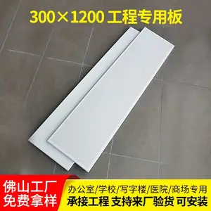���ɵ����������۰�300x1200΢�׳������컨�������������������