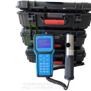 ú��Ũ�ȼ���� JC-1000���ֳ�ʽ���ܷ����۳������