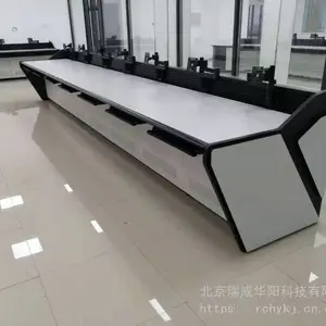 操作台控制台指挥中心调度台豪华操作台操作台厂家