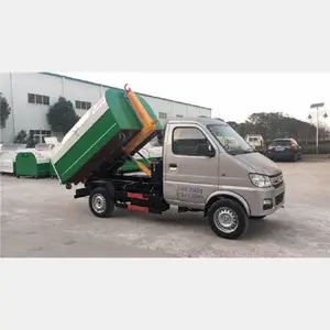 С��3-12��������������ʹ��ͼ�� �������Ż���ר�ó�