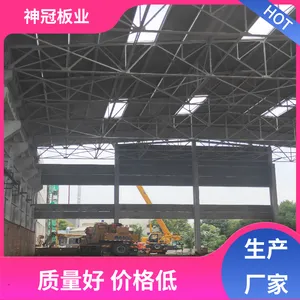 神冠 安装 轻型保温屋面板 隔热 应用范围广耐老化