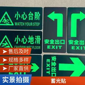 �����ʶ����˿ӡUV��ӡ PET PVC PC �ƿ��ر�ʶ��ҹ���������䰴ť��������