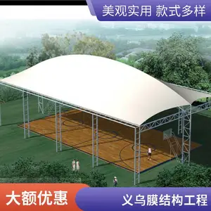 机动车膜结构遮雨棚 钢拉膜充电桩遮停车棚 金华新启承接大小工程