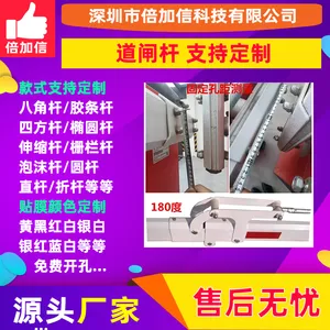 С����λ������U�͵�������λ����λ����ײ��BJXG644