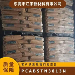PC/ABS �ձ����� TN-3813N ע�ܼ� ��ȼ �������� ���ϺϽ�