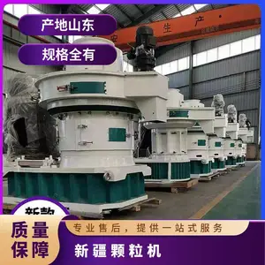 ��Ӧ���޻���֦������������ ľм�豸 560���� ������