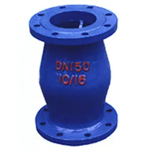 ��������ʽ���ܷ�ֹ�ط�HQ44X-10/16Q��ĥ������DN65