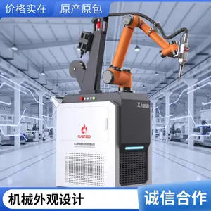 �ص�����Զ����豸�����ƹ�ҵ������Ʋ�Ʒ��ƹ�ҵƷ�ṹ���