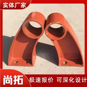 高速桥梁铸铁护栏支架 户外公路防护隔离护栏 铸钢牛角扶手 尚拓供应