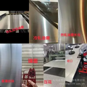 青山304光伏厂房屋面304天沟 不生锈的天沟不锈钢光伏天沟折弯加工