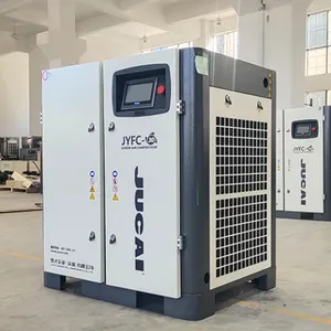惠阳聚才螺杆空压机 淡水聚才永磁变频螺杆空压机 新圩镇隆聚才空气压缩机