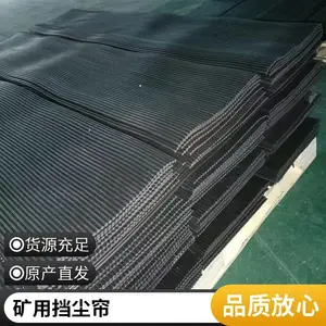 ��ɹ�Ӧ��ȼ�����絲���� ���ϲ۷������� Բ����