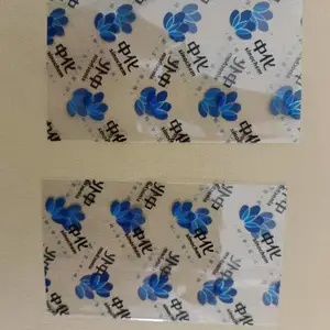 ��ͷĤ��˺��Ĥ�����ϰ�װ