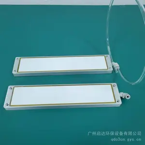 陶瓷曝气盘 微孔曝气盘