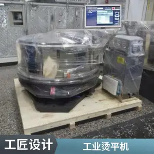 ��ҵϴ�»���ɻ�,������ƽ��,100kg��ҵϴ�»�,