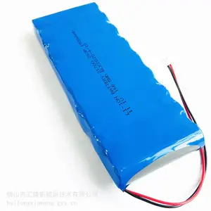 21700 11.1V 15Ah���ۻ���ȫ﮵�� ���Ƶ�� С�ҵ���