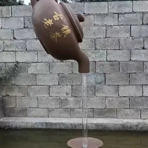 玻璃钢悬空流水天壶庭院茶园水池大茶壶喷泉户外景观大型雕塑摆件