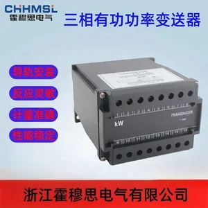����˼YPD-P4-V2A1-P5-O1���������й����ʱ�������������Դ