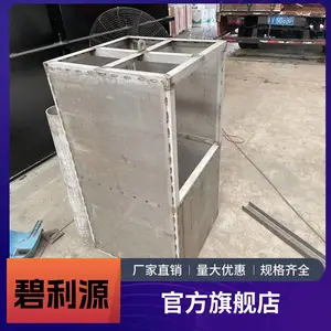 ������˹�������դ ǣ��ʽ�Զ�������դ�� ��ˮԤ���������豸