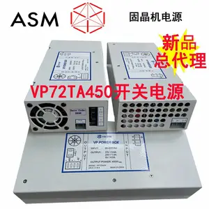 VP POWER BOX���ص�Դ����ASM�̾�����ԴVICTORVP72TA450������