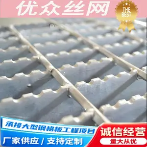 ����ַ��ι��ǰ� �ȶ�п�ָ�դ ��ˮ����ˮ��������� ֧����ͼ����