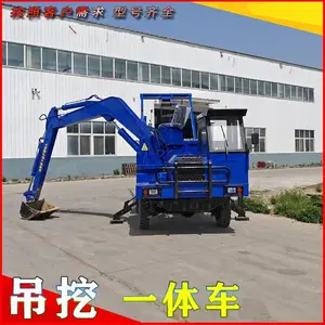 8�����ŵ���һ��� ����ϲ�����ᳵ �����Ĳ������һ�峵��������