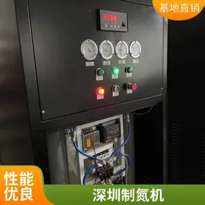 С���Ƶ��� ������ҵ�Ƶ��豸 20���������� �����ȶ�