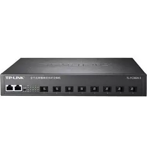 TP-LINK TL-FC382A-3 光纤全千兆单模单纤交换机