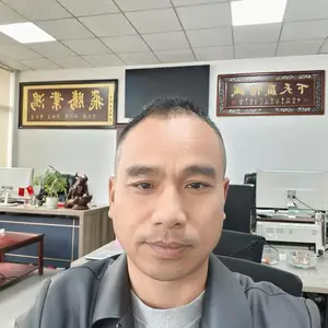 昆明昆昊工贸有限公司