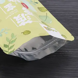 ���ʳƷ���Է�������հ�װ��_540����ر��ʸ��Ͼ�Ĥ���ϴ�