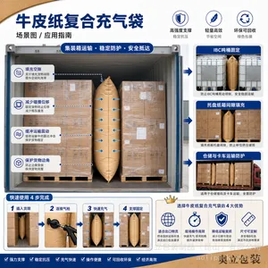 �Ӻ�ţƤֽ���ϳ����� �������˷�϶�����������