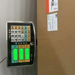适用于 东风 康明斯 油底壳 3697204