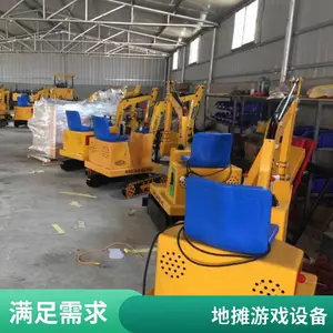 电动遥控仿真挖掘机 360度儿童挖沙机 游乐园旋转挖土机