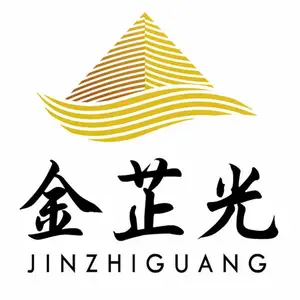 浙江金芷光纺织有限公司