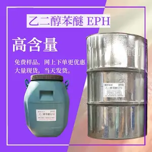 ����DOW�����Ҵ�PE 2?�������Ҵ� Ϳ����īר���ܼ� �߷е㻷����