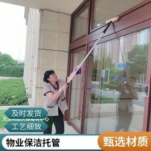 �����ҵ�ۺ��屣���йܣ�רҵ���๫˾�ṩ����ҵ��λ�������