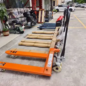 2吨手动叉车 仓储物流搬运设备 加厚货叉 液压升降手推车 升力鑫机械