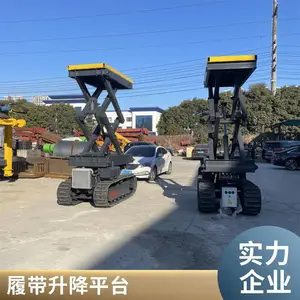 GTJZ ϵ���Ĵ�����ƽ̨ 4-14 ��ȫ���ɽ�ش��﹤��ȫ��������ʽ����߿���ҵƽ̨