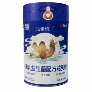 哈纳斯乳业 远疆楼兰品牌初乳益生菌配方驼乳粉300克 现货批发