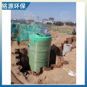 全自动智能截流井 集成截污闸门 老旧城区雨污分流改造配套设备