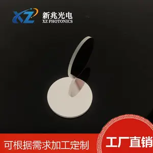 光学镀膜 紫外 可见光 近红外 红外 低反 高反 增透AR 滤光片 长波段