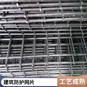 �纸��Ƭ �ȶ�п������ Χǽ������ ǿ�ȸ� ��װ���