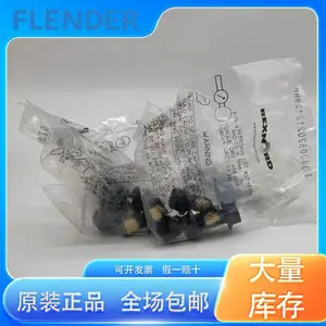 �������������й��ܴ��� ARPEX ARF171-6������ԭװ��Ʒ