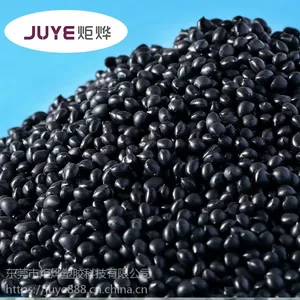 炬烨塑胶耐高温透明TPE80度原料 注塑级 挤出级 环保级 高弹力透明TPE颗粒