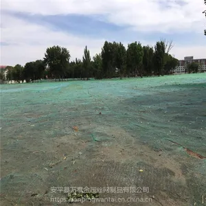��Ӧ��¶�����ڸ��� �������������� �˴����ظ�����