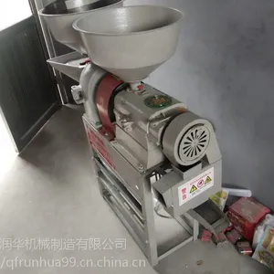 ȫ�Զ�ĥ�����׻� ����***�Ĵ��׻� �����浾�����׻�